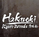 Hakuoki: Kyoto Winds – Review