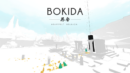 Bokida: Heartfelt Reunion – Review