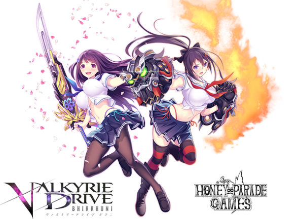 The voloptuous damsels from Valkyrie Drive – Bhikkuni coming to PC this summer