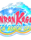 Senran Kagura Peach Beach Splash out now for PS4