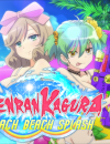 Only a couple of weeks until it is summer in Senran Kagura Peach Beach splash!