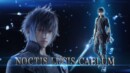 Tekken 7: play as Noctis Lucis Caelum from Final Fantasy XV soon!