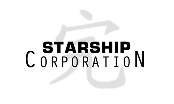 Starship Corporation opens its pod bay doors