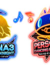 Get your dance on with Persona 3: Dancing in Moonlight and Persona 5: Dancing in Starlight