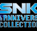 SNK 40th Anniversary Collection has been announced