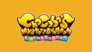 Chocobo’s Mystery Dungeon EVERY BUDDY! – Review