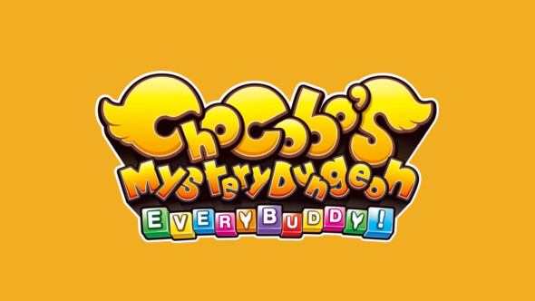 Chocobo’s Mystery Dungeon Every Buddy out now