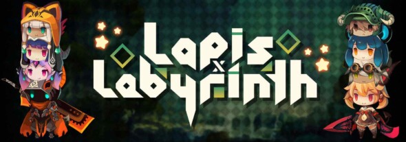 Job opening for Adventurers – contact Lapis x Labyrinth