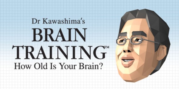 Dr Kawashima’s Brain Training coming to the Switch