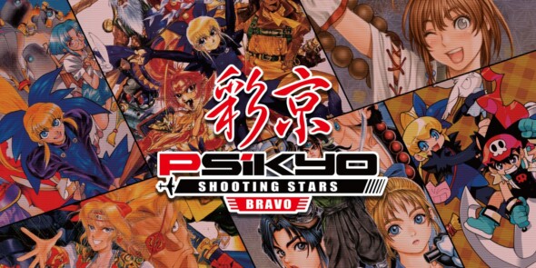 Psikyo Shooting Stars Bravo’s releases today