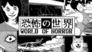 World of Horror – Review