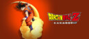 First DLC for Dragon Ball Z: Kakarot arrives today