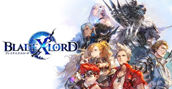 BLADE XLORD launches in the United States and Canada after success in Japan