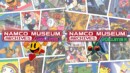 Namco Museum Archives Volumes 1 and 2 – Review