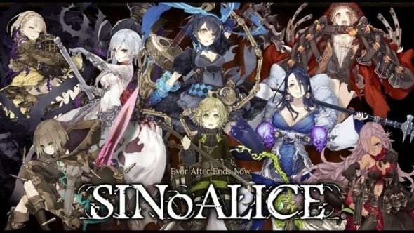 SINoALICE celebrates its anniversary with a special event