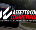Assetto Corsa Competizione brings console players together