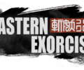 Eastern Exorcist – Review