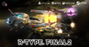 R-Type Final 2 Limited edition ready for preorder