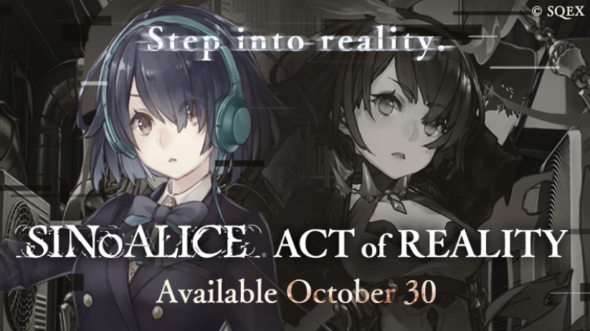 Yoko Taro-Directed SINoALICE Begins “Act of Reality” Story Chapter Oct. 30