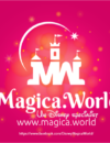 Contest: Swept Up in the Moment (Aurora & Prince) by Magica World – BE and NL only