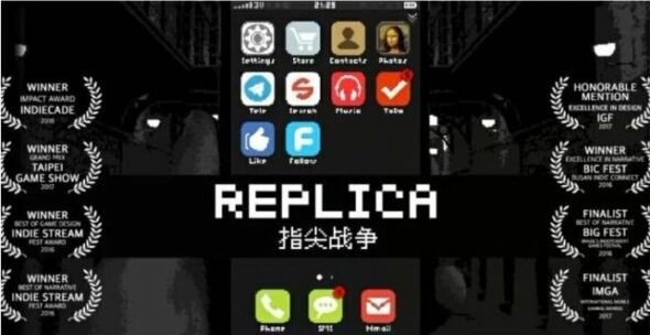 Thriller game Replica now on the Switch as well