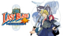 The Last Blade: Beyond the Destiny – Review