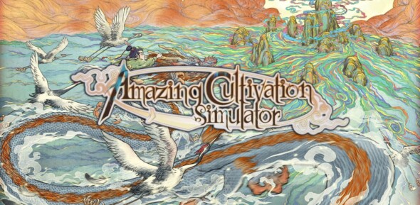 Amazing Cultivation Simulator out now