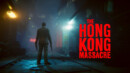 The Hong Kong Massacre  – Review