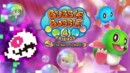 Bubble Bobble 4 Friends – The Baron is Back – Review