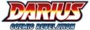 DARIUS-CozRev_logo_rgb_shine