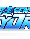 GENSOU Skydrift blasts its way onto PlayStation 4 & 5