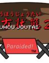A new demo for Chuhou Joutai 2: Paraided! has been released on itch.io