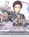 Yoko Taro’s SINoALICE and “Re:ZERO” Anime Collab Begins Today