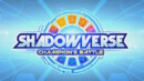 Shadowverse: Champion’s Battle – Review