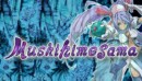 Mushihimesama – Review