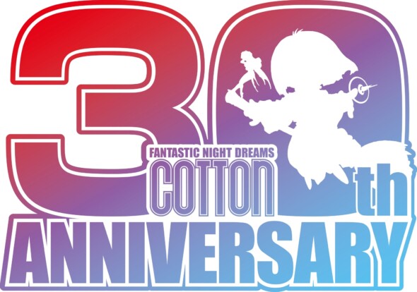 30 years of Cotton – Best of Cotton coming soon!