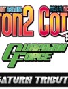 Cotton Guardian Force Saturn Tribute now available for pre-order