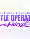 The next chapter in the MOBILE SUIT GUNDAM BATTLE OPERATION saga arrives soon!