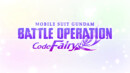 The next chapter in the MOBILE SUIT GUNDAM BATTLE OPERATION saga arrives soon!