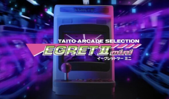 United Games Entertainment announces a TAITO mini console