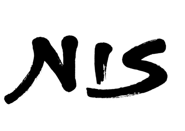 NIS America unveil their new logo