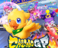 Chocobo GP – Review