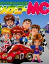 Moto Roader MC – Review