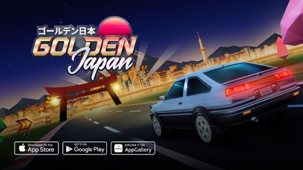 New Golden Week DLC released for Horizon Chase Mobile Edition