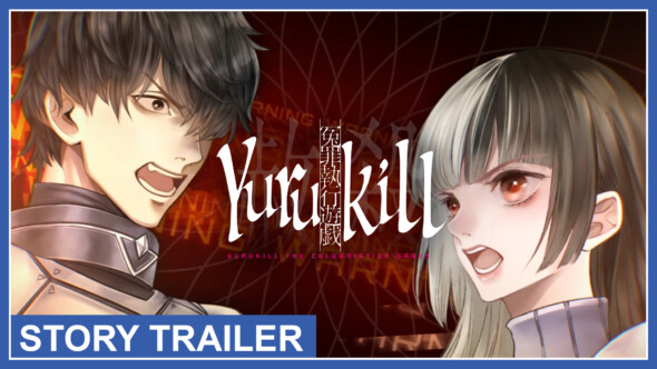 Story trailer released for Yurukill: The Calumiation Games