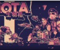 B.I.O.T.A. – Review