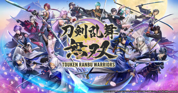 Touken Ranbu Warriors launches today!