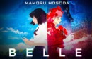 Belle (Ryû to sobakasu no hime) (DVD) – Movie Review