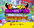 Busting ghosts has never been cuter than in Goonya Monster – Out now!