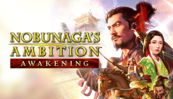 Nobunaga’s Ambition: Awakening announced